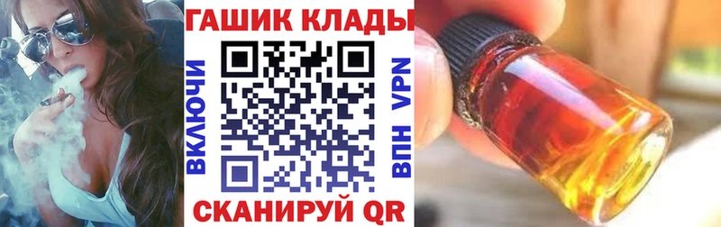 Виды наркотиков купить Медногорск Кокаин  ЭКСТАЗИ  Меф  ГАШИШ  МАРИХУАНА  Амфетамин 