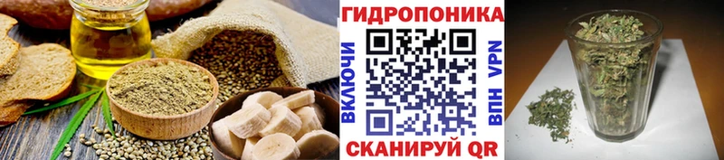 цены наркотик  Медногорск  Canna-Cookies конопля 