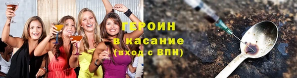 кокс Верея
