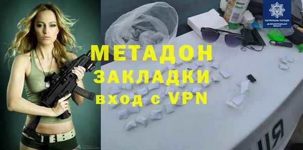 стафф Тихвин