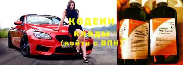мдма Верхнеуральск
