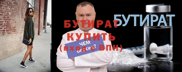 кокс Верея