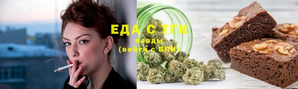 гашишное масло Верхний Тагил