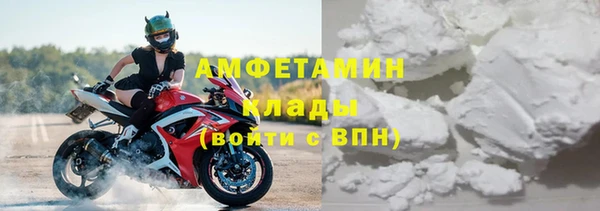 стафф Тихвин