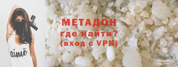 стафф Тихвин