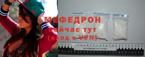 гашишное масло Верхний Тагил