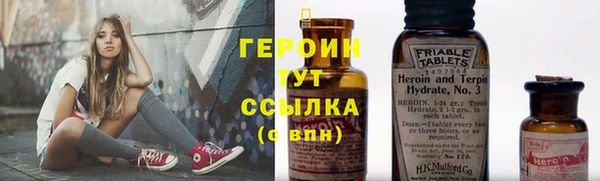 мдма Верхнеуральск