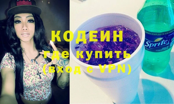 кокс Верея