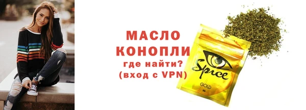 кокс Верея