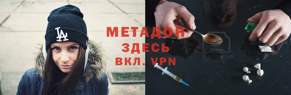 шишки Тобольск