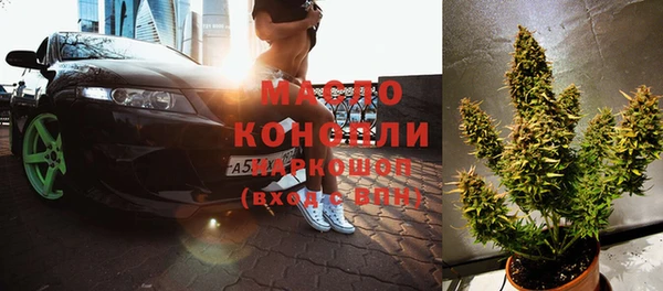 кокс Верея