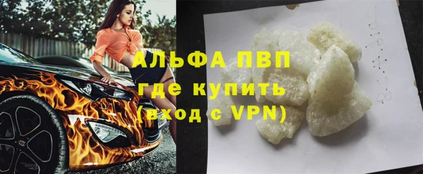 кокс Верея