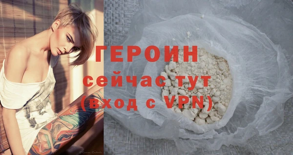 мдма Верхнеуральск