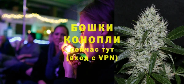 первитин Тихорецк