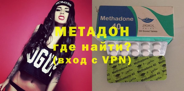 гашишное масло Верхний Тагил