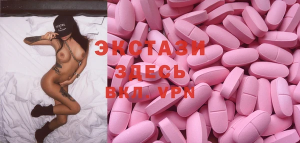 стафф Тихвин