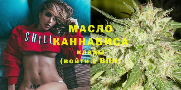 мдма Верхнеуральск