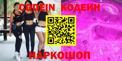 ешки Ипатово