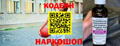 ECSTASY Ирбит