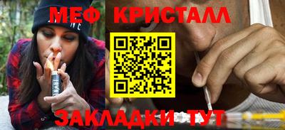 скорость Камышлов