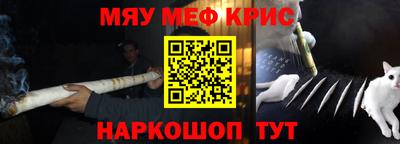 ECSTASY Ирбит