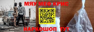 ECSTASY Ирбит