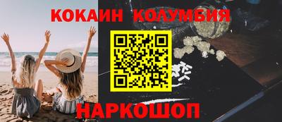 ешки Ипатово