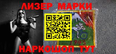 ECSTASY Ирбит