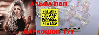 ECSTASY Ирбит