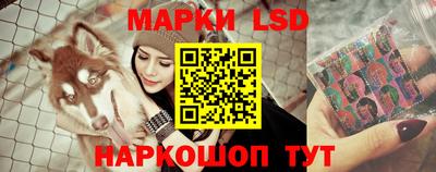 ECSTASY Ирбит