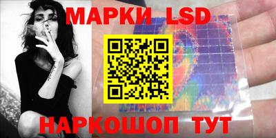 ешки Ипатово