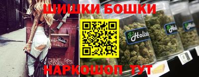 ешки Ипатово