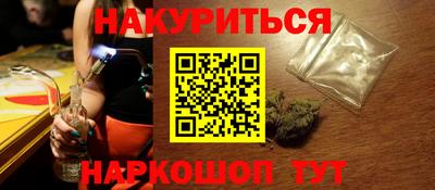 альфа пвп Изобильный