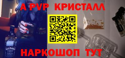 ECSTASY Ирбит