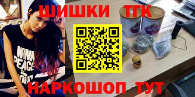 ешки Ипатово