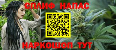 ECSTASY Ирбит
