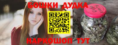 ECSTASY Ирбит