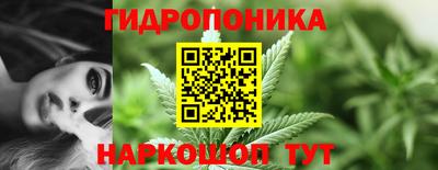 ешки Ипатово