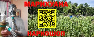 ешки Ипатово