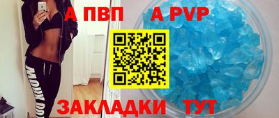 ECSTASY Ирбит