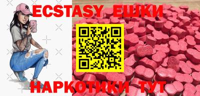 каннабис Кандалакша