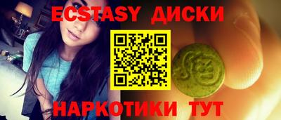 каннабис Кандалакша