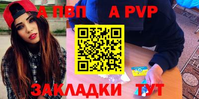 ECSTASY Ирбит