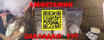 ECSTASY Ирбит