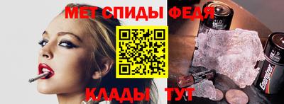 ECSTASY Ирбит