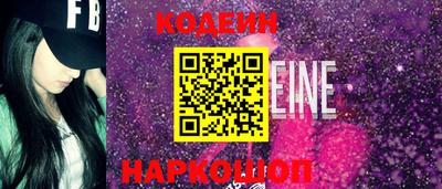 ECSTASY Ирбит
