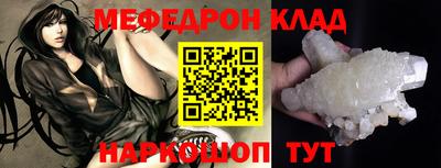 ECSTASY Ирбит