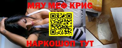 ешки Ипатово