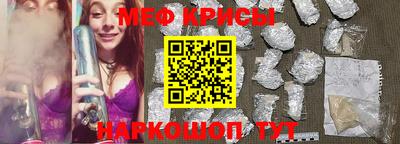 ешки Ипатово