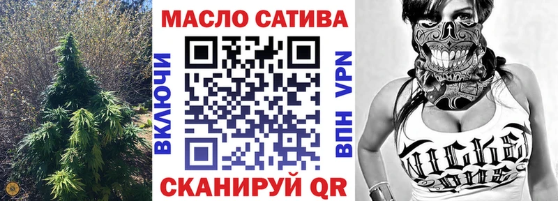 дарк нет телеграм  Медногорск  ТГК вейп с тгк 